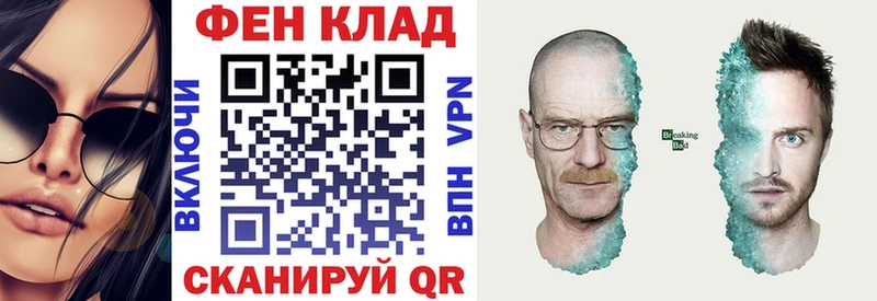 Купить  Кодинск  Amphetamine 97% 