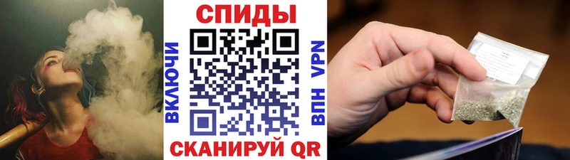 Купить где  Кодинск  БУТИРАТ BDO 33% 