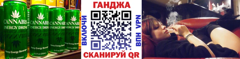 Купить закладки  Кодинск  Печенье с ТГК марихуана 