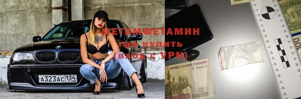 не бодяженный Ладушкин