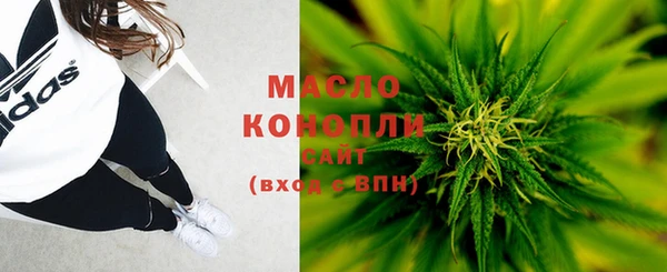 COCAINE Лабытнанги