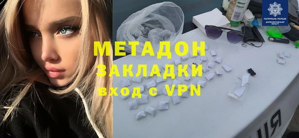 не бодяженный Ладушкин