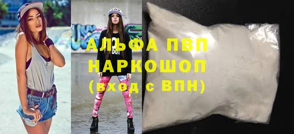 не бодяженный Ладушкин