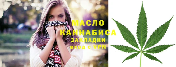 COCAINE Лабытнанги