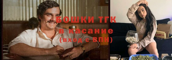 COCAINE Лабытнанги