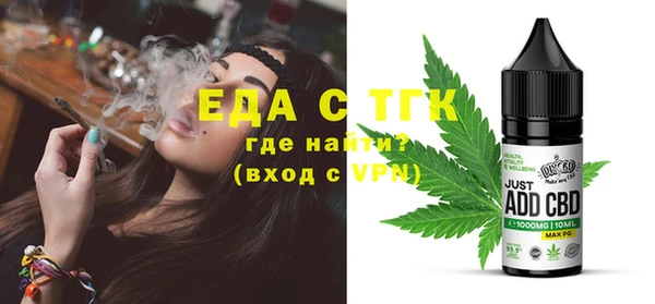 не бодяженный Ладушкин