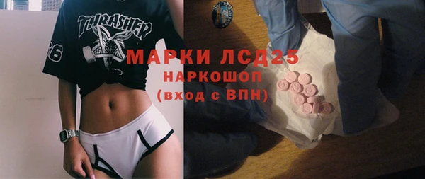 COCAINE Лабытнанги