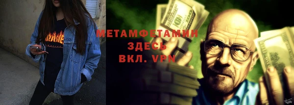 не бодяженный Ладушкин