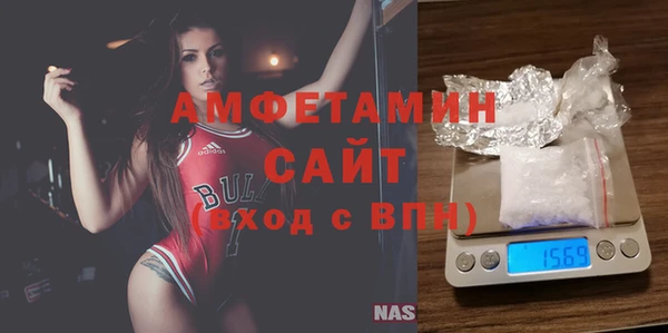 COCAINE Лабытнанги