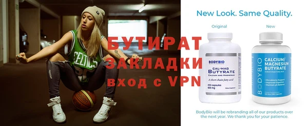 COCAINE Лабытнанги