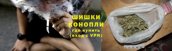 COCAINE Лабытнанги