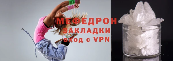 марки lsd Лагань