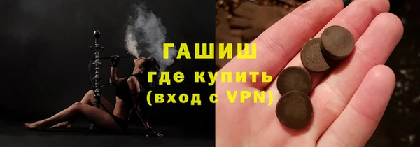 не бодяженный Ладушкин
