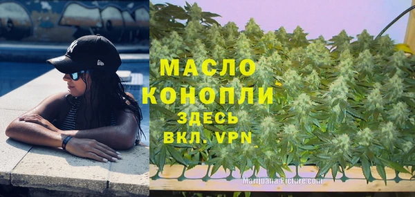 марки lsd Лагань
