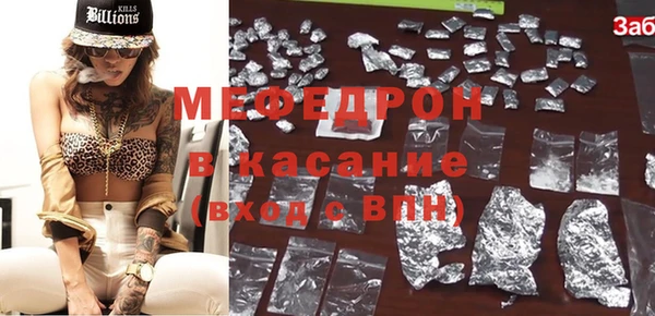 марки lsd Лагань