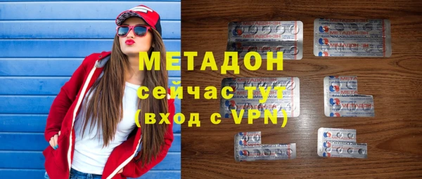 не бодяженный Ладушкин
