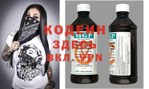 не бодяженный Ладушкин