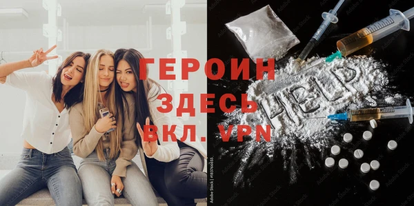 марки lsd Лагань