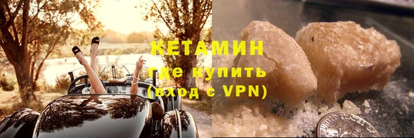 марки lsd Лагань