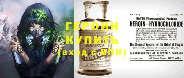 не бодяженный Ладушкин