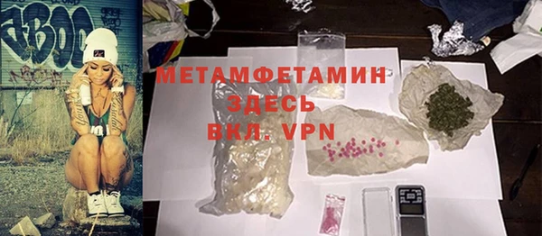 марки lsd Лагань