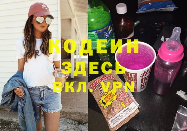 не бодяженный Ладушкин