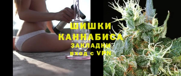 марки lsd Лагань