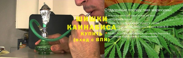 COCAINE Лабытнанги