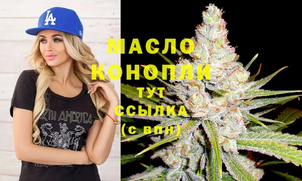 марки lsd Лагань