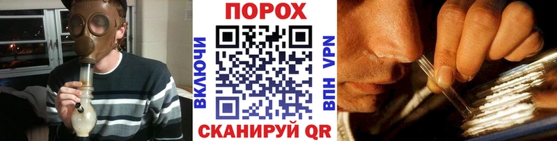 Метамфетамин Декстрометамфетамин 99.9% Кодинск